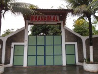 /album/maanaim-al/maaanim-jpg/